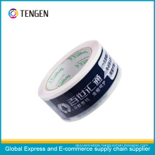 Customized BOPP Adhesive Packing Tape with Strong Adhesion